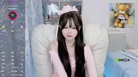 didi000987 stripchat stream image