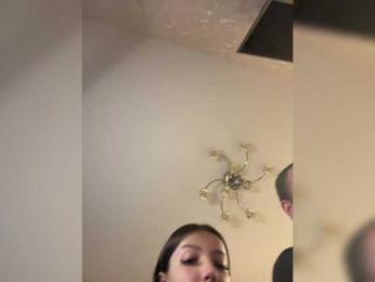 Tr1xie bongacams stream image