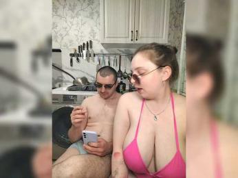 Red-rooms bongacams stream image