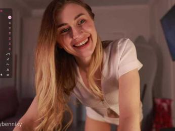 Coconutkitty bongacams stream image