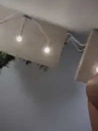 Aryrosee stripchat stream image