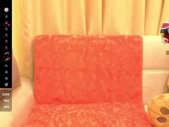 onebigkiss chaturbate stream image