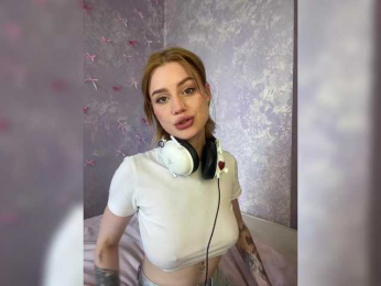 Ice-hot bongacams stream image