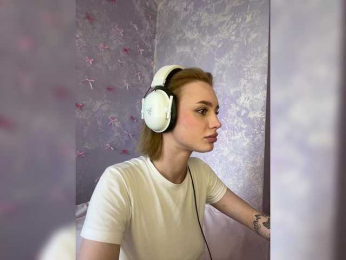Ice-hot bongacams stream image