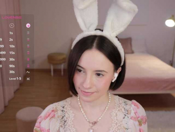 MissEssie bongacams stream image