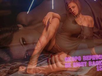 LadyLLS bongacams stream image