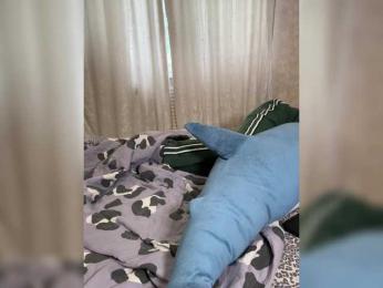 LuckyStar bongacams stream image