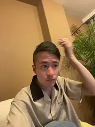 IroManager stripchat stream image