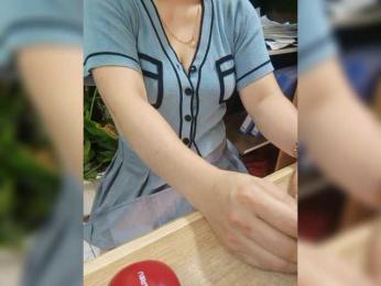 Dream-ari bongacams stream image