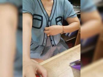 Dream-ari bongacams stream image