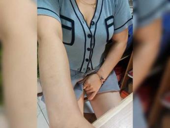 Dream-ari bongacams stream image