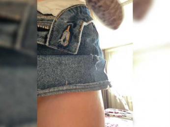 PALMIIRA bongacams stream image