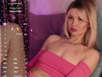 Emmi_Murr bongacams stream image