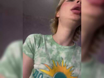 Ice-hot bongacams stream image