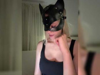 MissDafne bongacams stream image