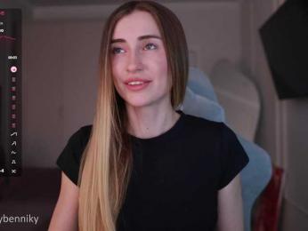 Coconutkitty bongacams stream image