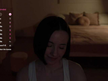 MissEssie bongacams stream image