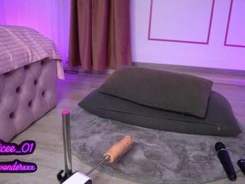 VanesaSimon bongacams stream image