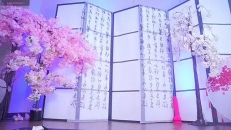 Marry_Cordy stripchat stream image