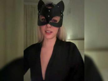 MissDafne bongacams stream image