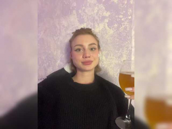Ice-hot bongacams stream image
