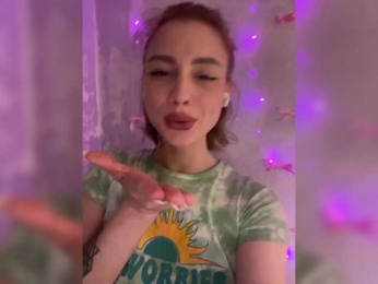 Ice-hot bongacams stream image