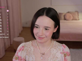 MissEssie bongacams stream image