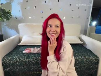 Kamelllya bongacams stream image
