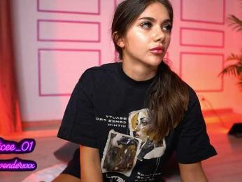 VanesaSimon bongacams stream image