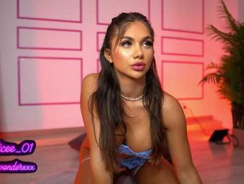 VanesaSimon bongacams stream image