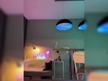 Nataliecroys bongacams stream image