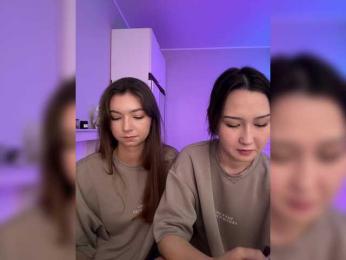 ShyAlya bongacams stream image