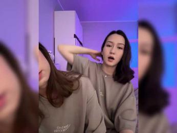 ShyAlya bongacams stream image