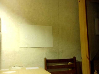 Frummi bongacams stream image