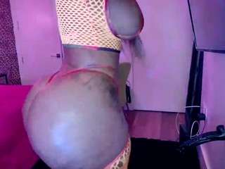 strellakat camsoda stream image