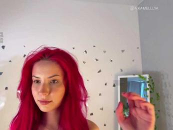 Kamelllya bongacams stream image