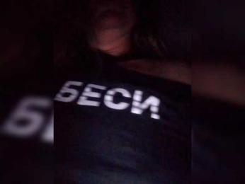 -Amelia--- bongacams stream image