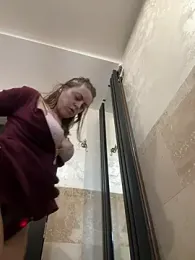 ladywithbigass stripchat stream image