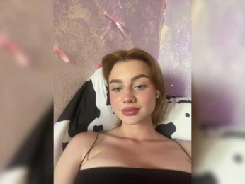 Ice-hot bongacams stream image