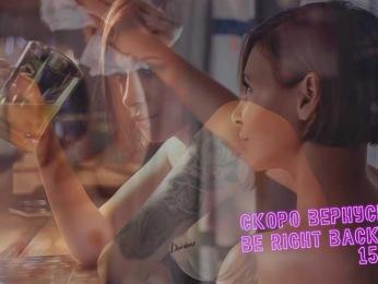 LadyLLS bongacams stream image