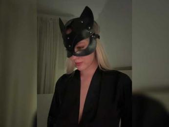 MissDafne bongacams stream image