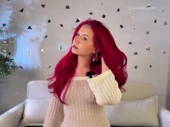 Kamelllya bongacams stream image