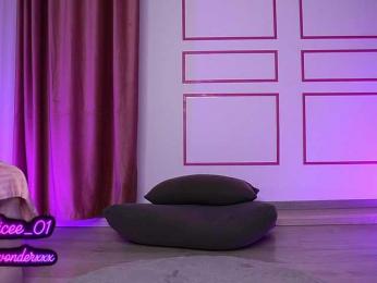 VanesaSimon bongacams stream image