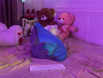 Koketka bongacams stream image