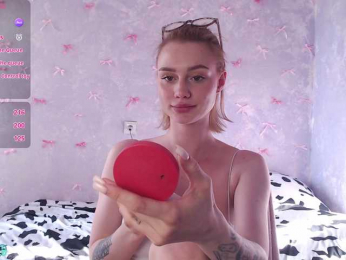 Ice-hot bongacams stream image
