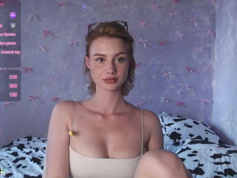 Ice-hot bongacams stream image