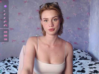 Ice-hot bongacams stream image