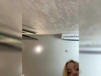 Ellidi bongacams stream image