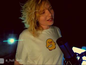 A-Huli bongacams stream image