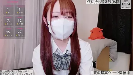 hiyopiyo stripchat stream image, 19.07.2025 09:30